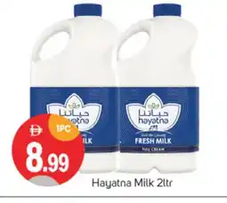 Talal Market HAYATNA Fresh Milk offer