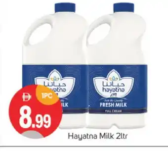 Talal Market HAYATNA Fresh Milk offer