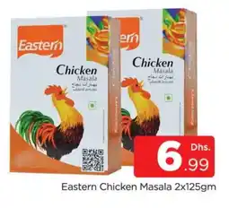 Al Madina EASTERN Spices / Masala offer