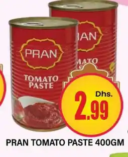 Al Madina PRAN Tomato Paste offer