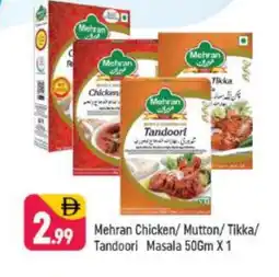 Shaklan MEHRAN Spices / Masala offer
