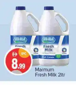 Talal Market MARMUM Fresh Milk offer
