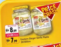 Shaklan EASTERN Garlic Paste offer