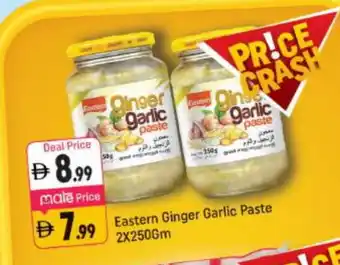 Shaklan EASTERN Garlic Paste offer