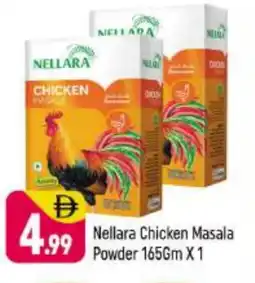 Shaklan NELLARA Spices / Masala offer
