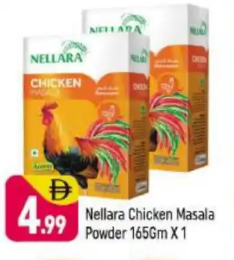Shaklan NELLARA Spices / Masala offer
