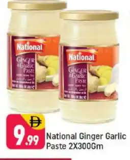 Shaklan NATIONAL Garlic Paste offer