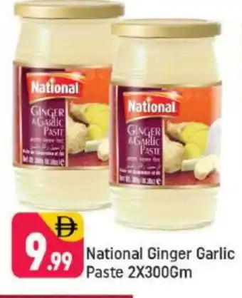 Shaklan NATIONAL Garlic Paste offer