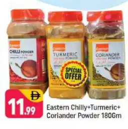 Shaklan EASTERN Spices / Masala offer