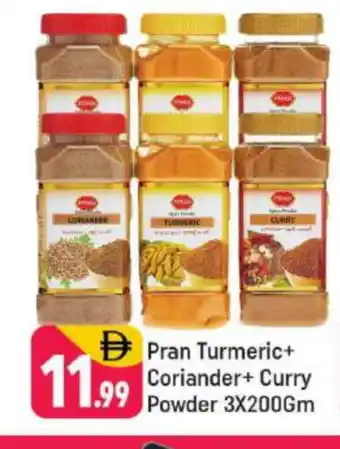 Shaklan PRAN Spices / Masala offer