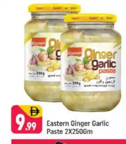 Shaklan EASTERN Garlic Paste offer