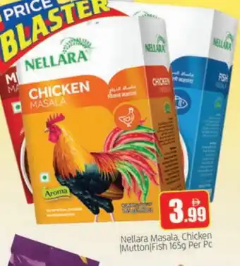 Al Madina NELLARA Spices / Masala offer