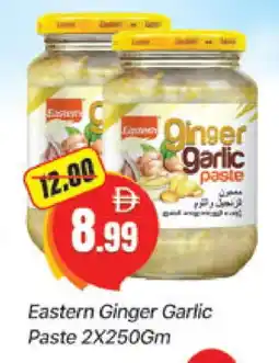 Al Madina EASTERN Garlic Paste offer