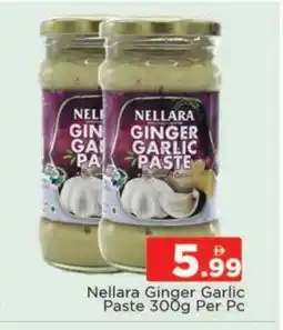 Al Madina NELLARA Garlic Paste offer