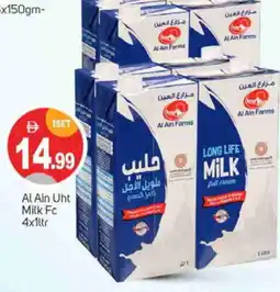 Talal Market AL AIN Long Life / UHT Milk offer