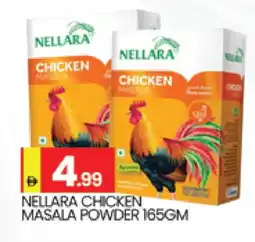 Al Madina NELLARA Spices / Masala offer