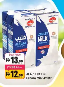 Shaklan AL AIN Long Life / UHT Milk offer