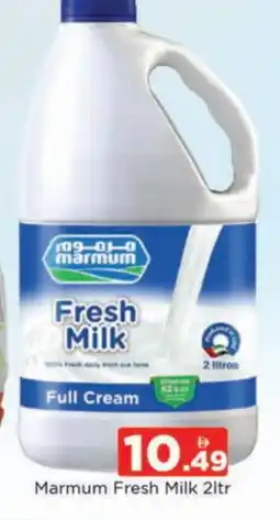 Al Madina MARMUM Fresh Milk offer
