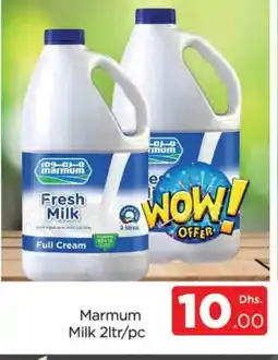 Al Madina MARMUM Fresh Milk offer