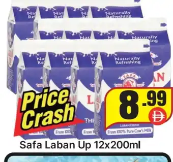Al Madina SAFA Laban offer