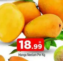 Al Madina Mango Mango offer