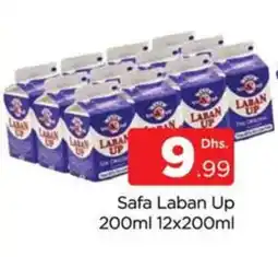Al Madina SAFA Laban offer