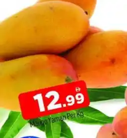 Al Madina Mango Mango offer