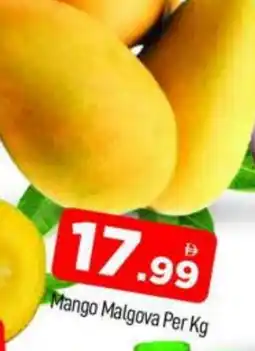 Al Madina Mango Mango offer