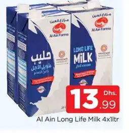 Al Madina AL AIN Long Life / UHT Milk offer