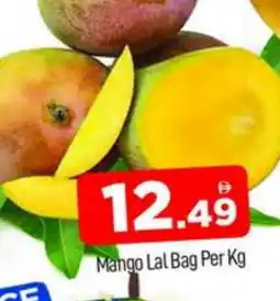 Al Madina Mango Mango offer