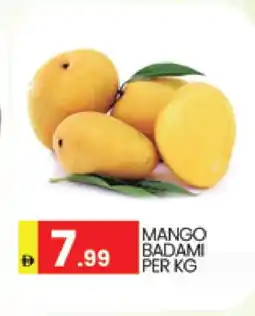 Al Madina Mango Mango offer