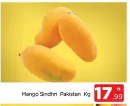 Al Madina Mango Mangoes offer