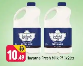 Shaklan HAYATNA Fresh Milk offer