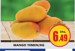 Al Madina Mango Mango offer