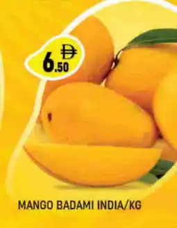 Al Madina Mango Mango offer