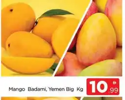 Al Madina Mango Mangoes offer