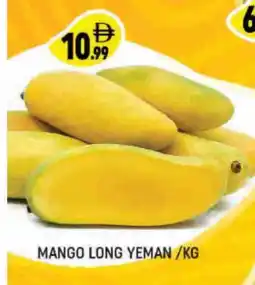 Al Madina Mango Mango offer