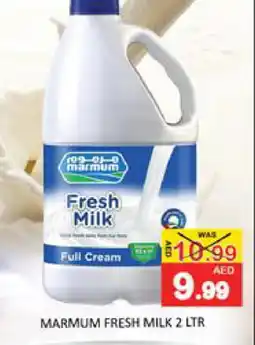 Mango Hypermarket LLC MARMUM Full Cream Milk offer