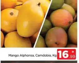 Al Madina Mango Mangoes offer
