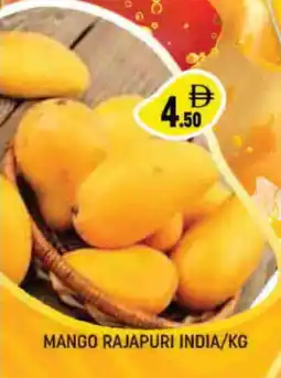 Al Madina Mango Mango offer