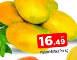Al Madina Mango Mango offer