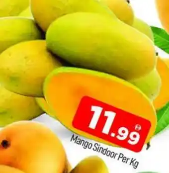 Al Madina Mango Mango offer
