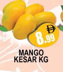 Al Madina Mango Mangoes offer