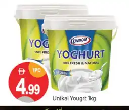 Talal Market UNIKAI Yoghurt offer
