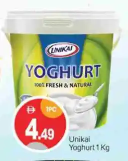 Talal Market UNIKAI Yoghurt offer