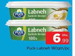 Al Madina PUCK Labneh offer