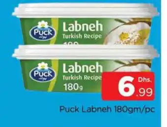 Al Madina PUCK Labneh offer