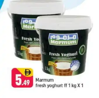 Shaklan MARMUM Yoghurt offer