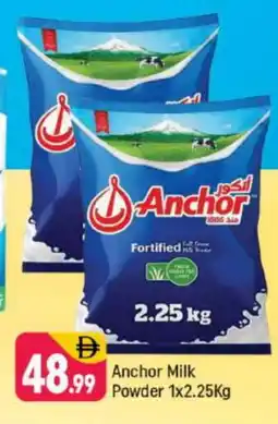 Shaklan ANCHOR Milk Powder offer