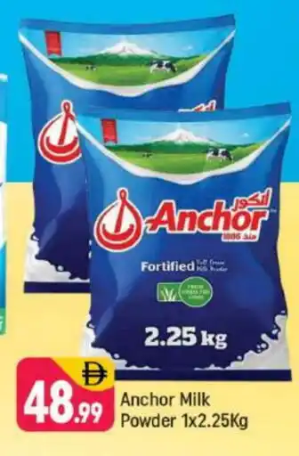 Shaklan ANCHOR Milk Powder offer